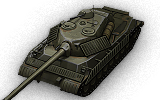 Об. 718Б