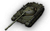 Об. 907